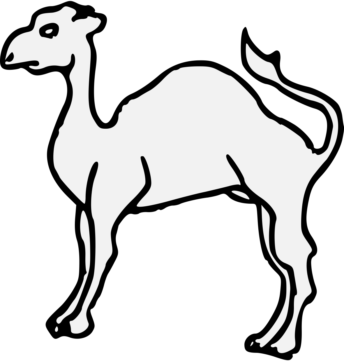 Simple Camel Illustration.png PNG