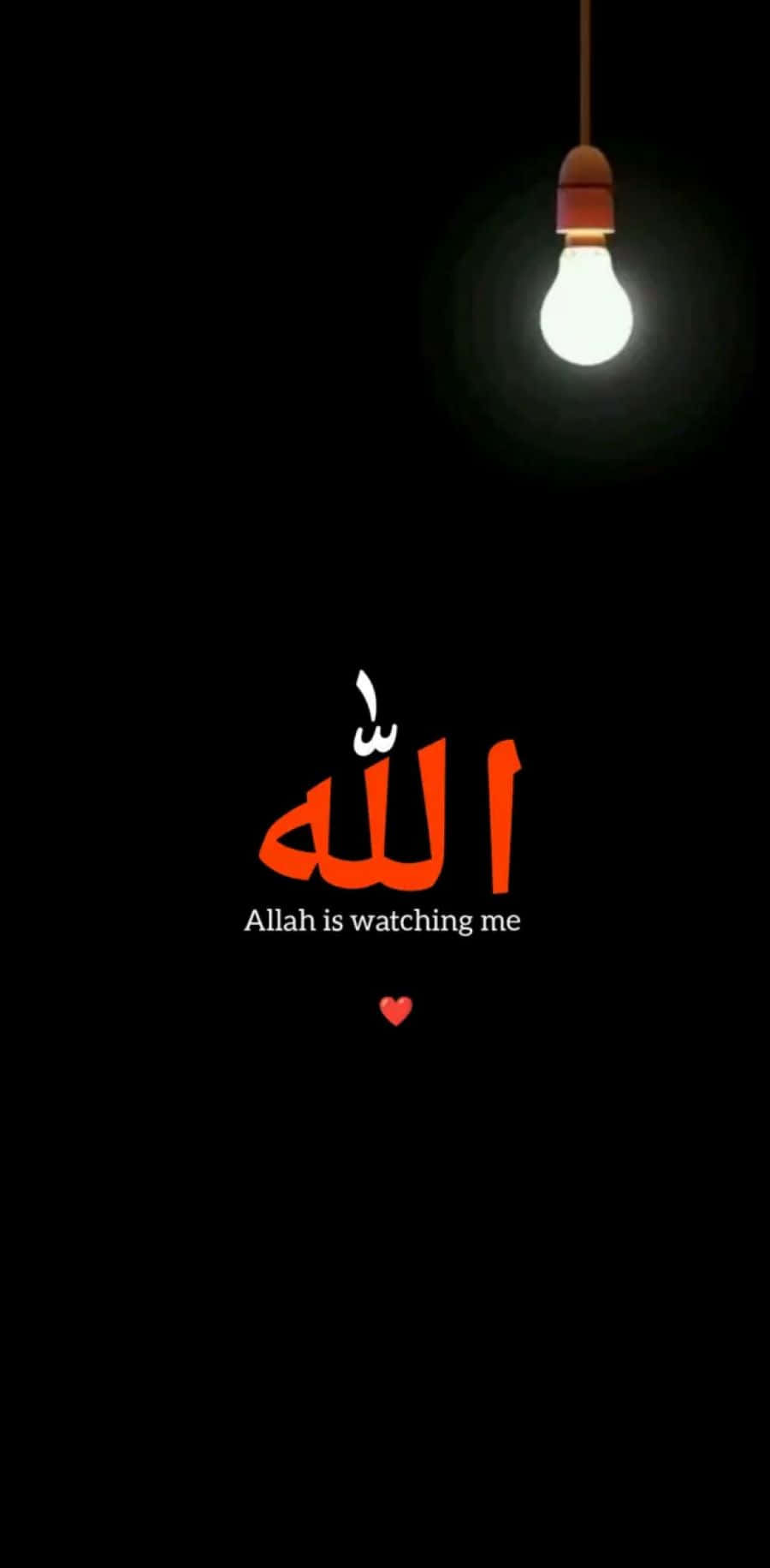 Single Lightbulbwith Allah Is Watching Me Message Wallpaper
