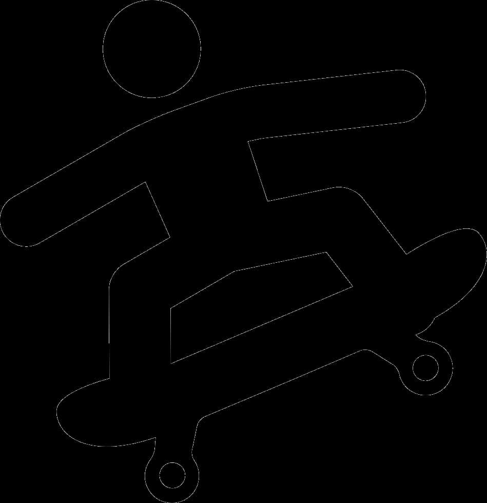Skateboarding Silhouette Graphic PNG