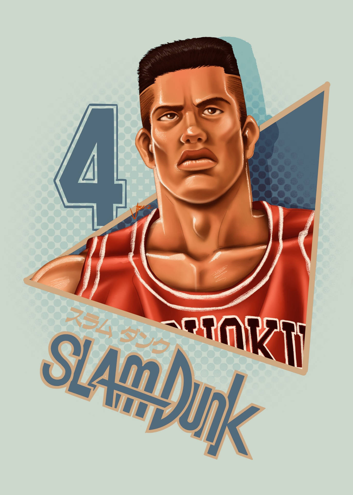 Slam Dunk Number Four Player Wallpaper