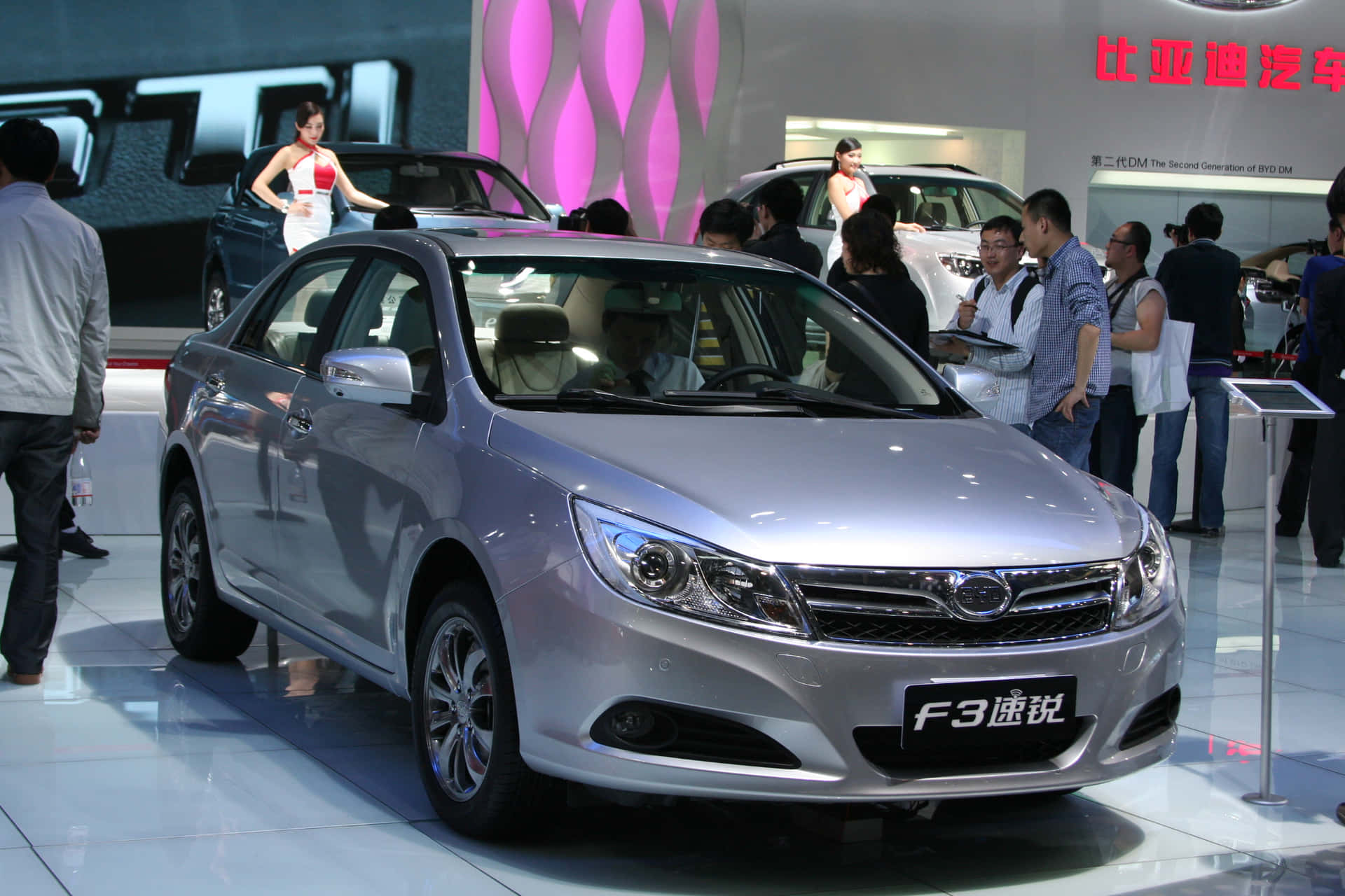 Sleek Design Of Modern Byd F3 Car Wallpaper