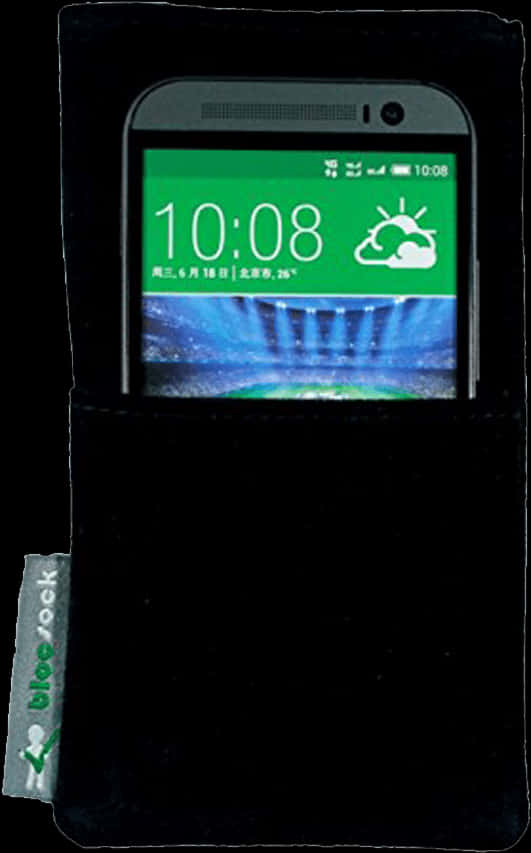 Smartphonein Protective Case Displaying Timeand Weather PNG