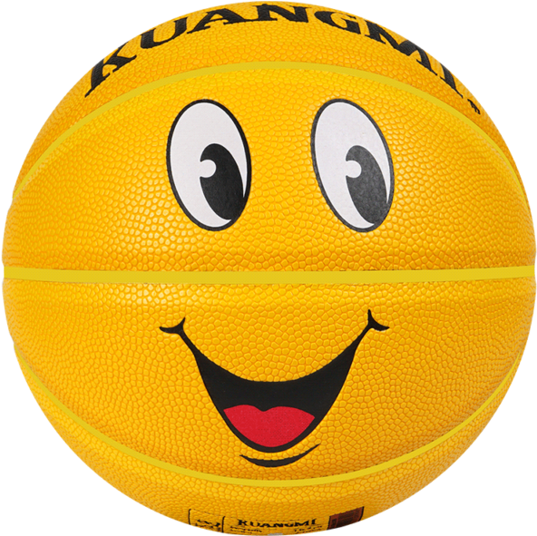 Smiley Face Basketball.png PNG