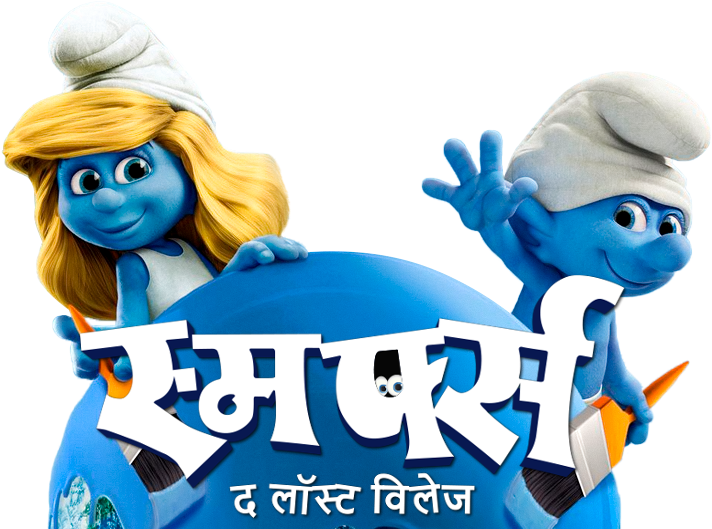 Download Smurfs Promotional Graphic Hindi | Wallpapers.com