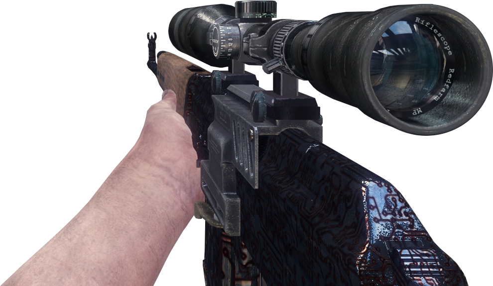 Sniper Rifle Aiming First Person View PNG