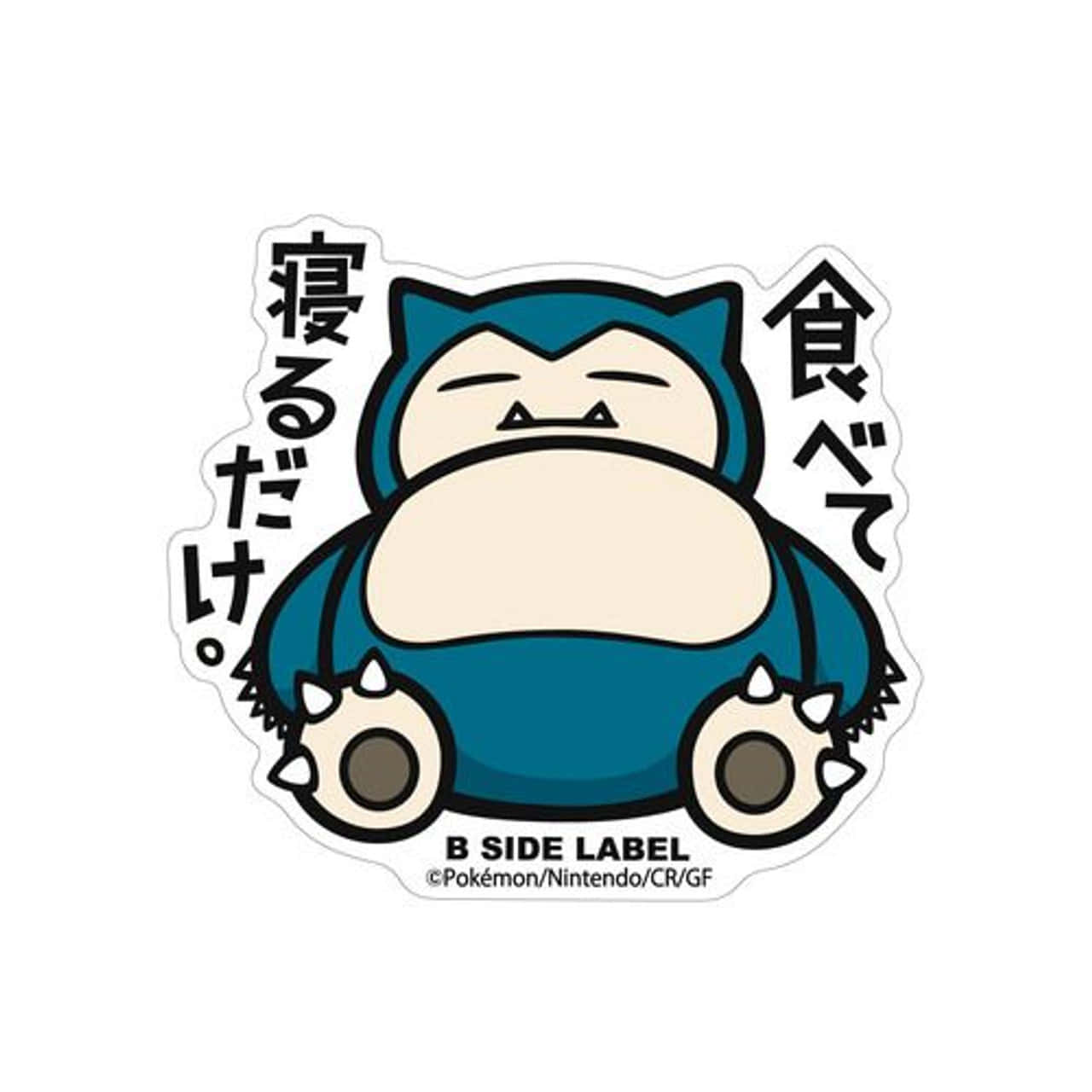 Snorlax Background