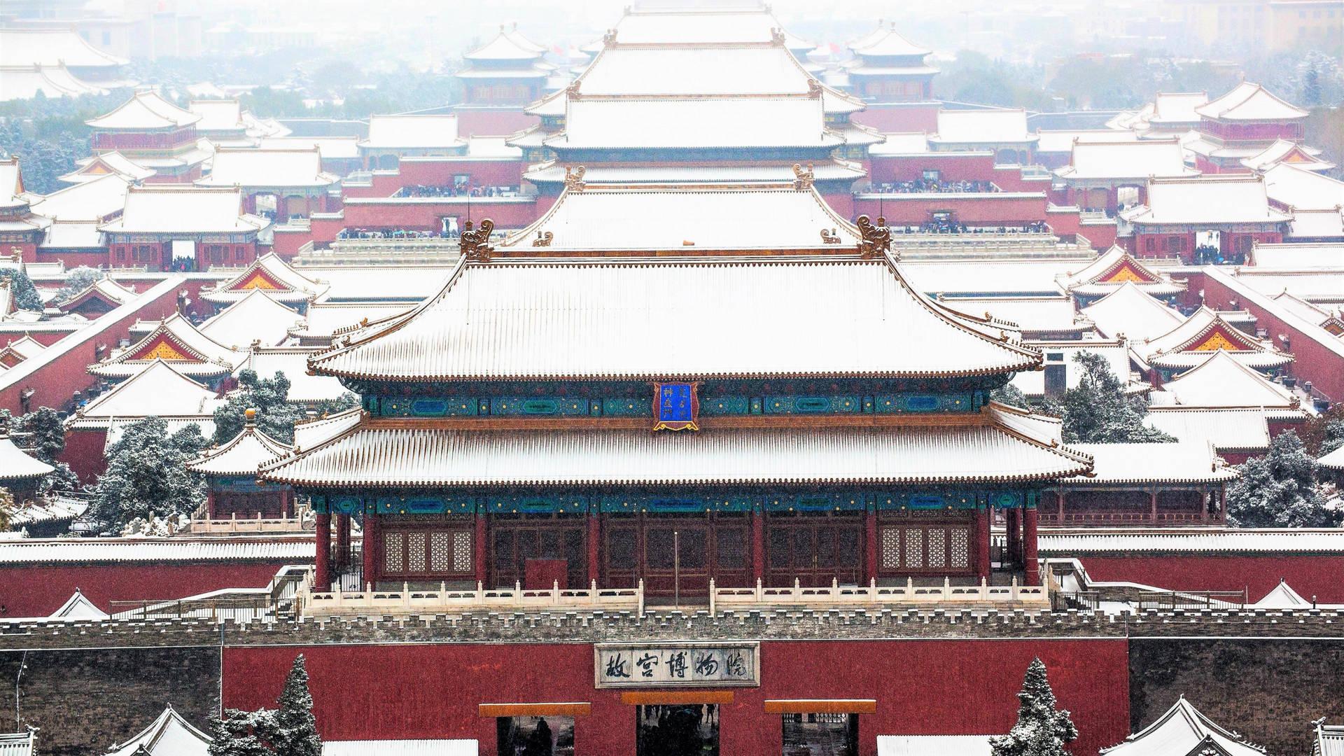 Snow On Roof Forbidden City Wallpaper