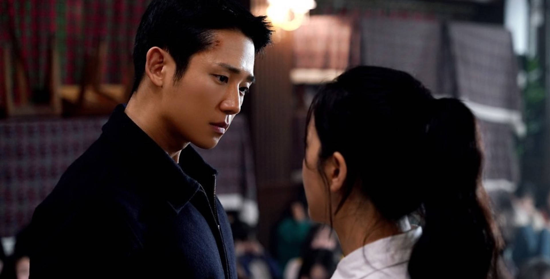 Dramasnowdrop Con El Encantador Jung Hae-in Fondo de pantalla