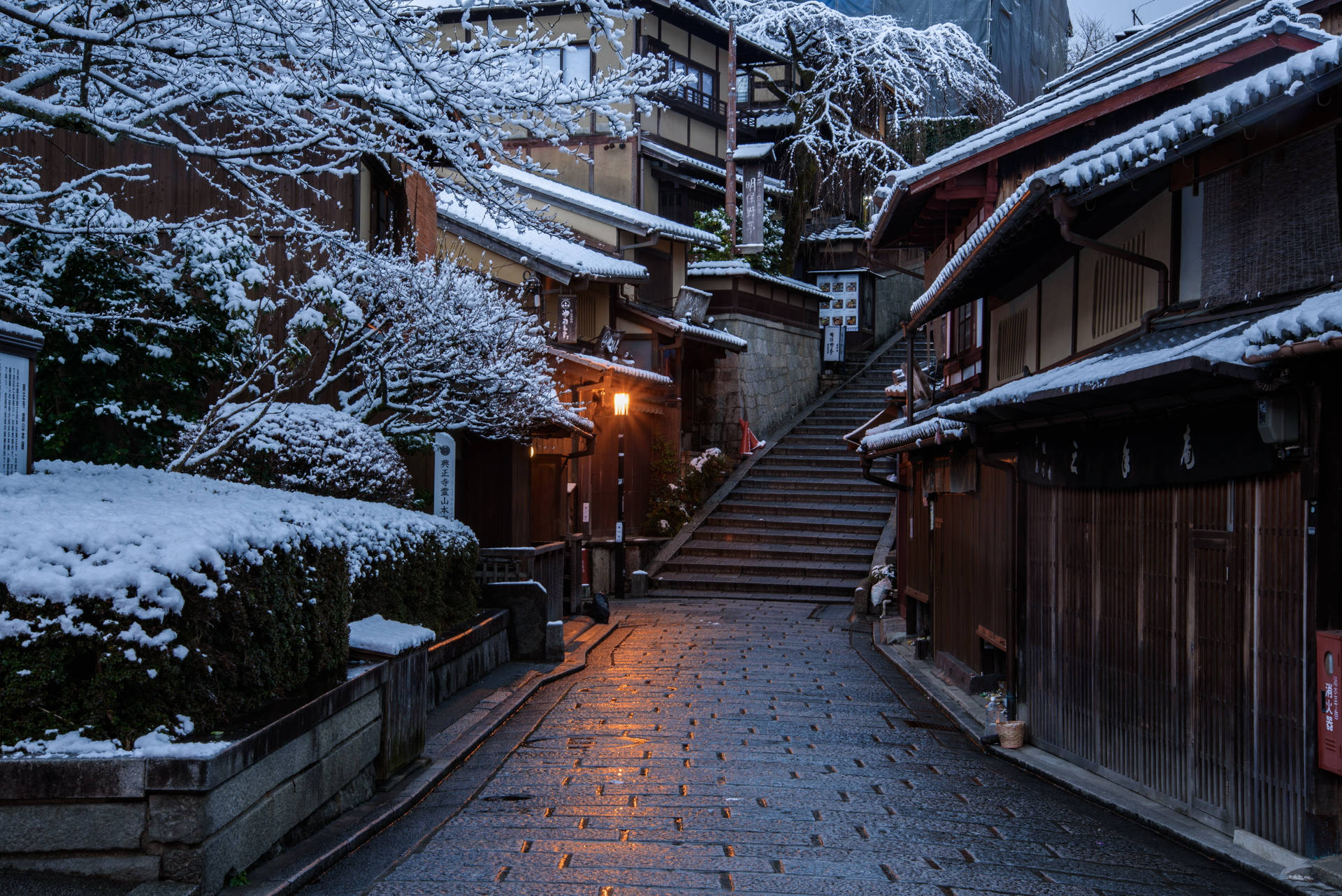 Snowy Kyoto Japan 4k