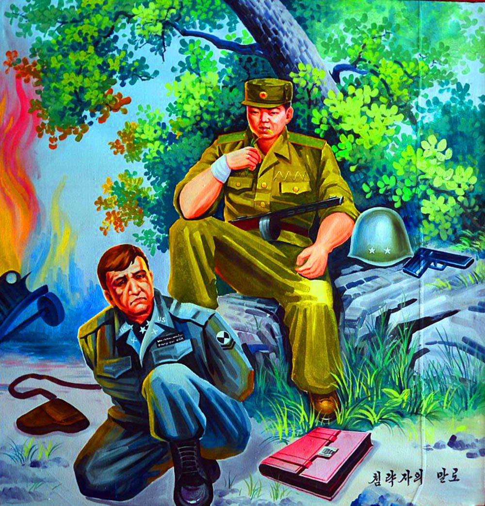 Soldado Da Coreia Do Norte Captura Soldado Americano Papel de Parede
