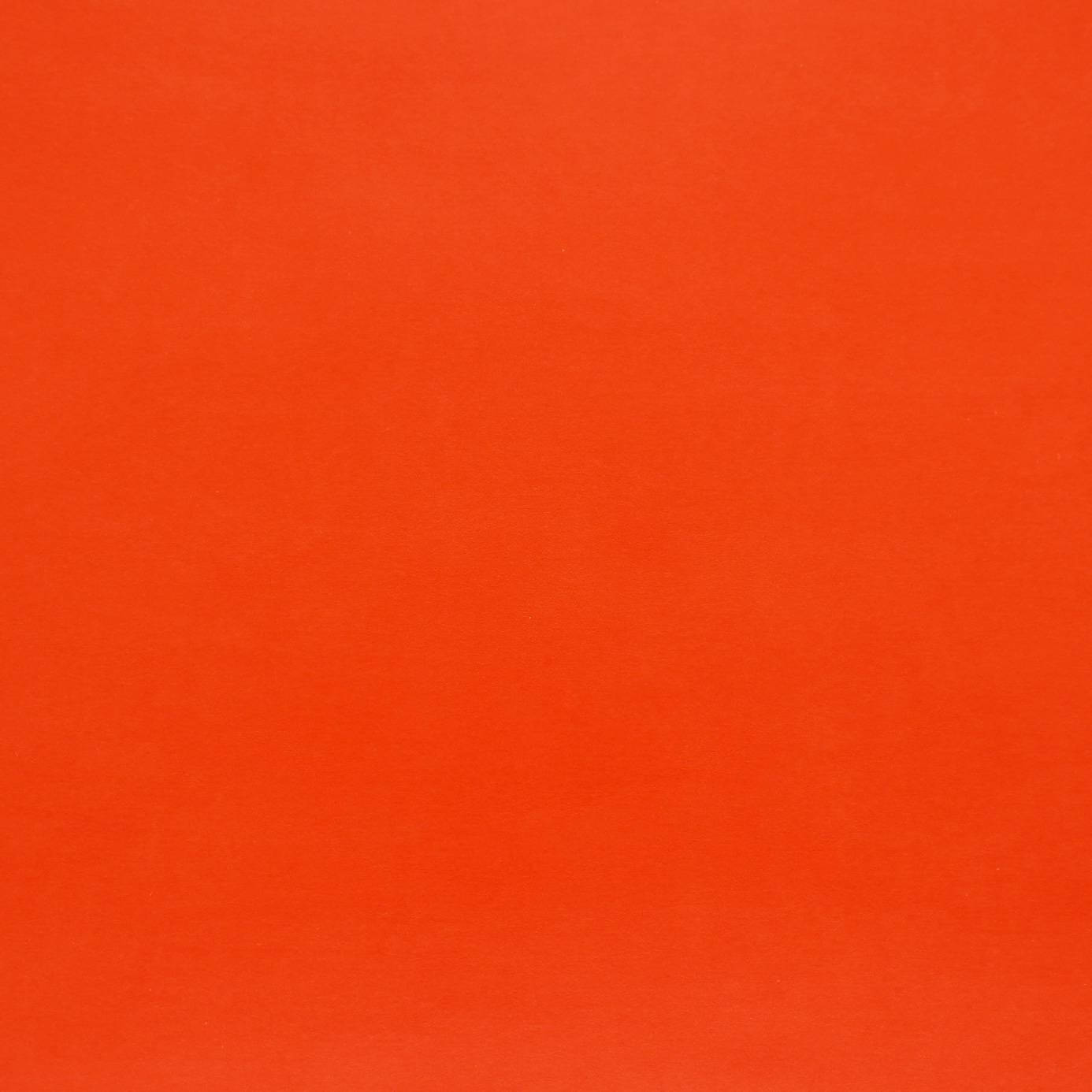 A Red Background With A White Background Wallpaper