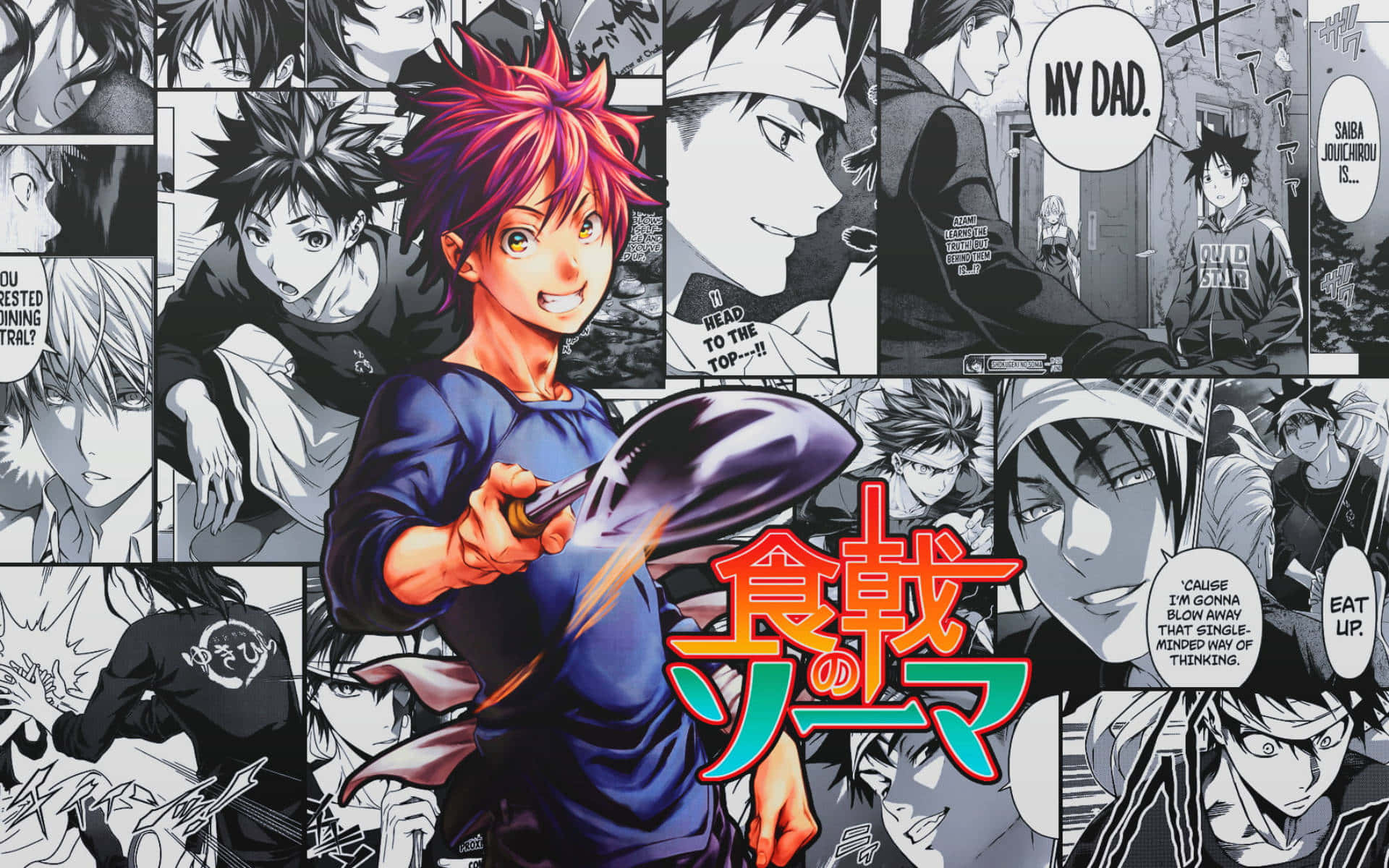 Download Soma Yukihira - Culinary Conqueror Of Totsuki Wallpaper