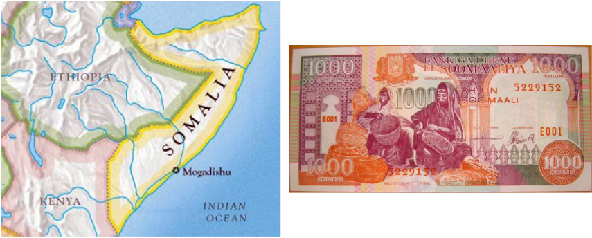 Somalia Mapand Currency PNG