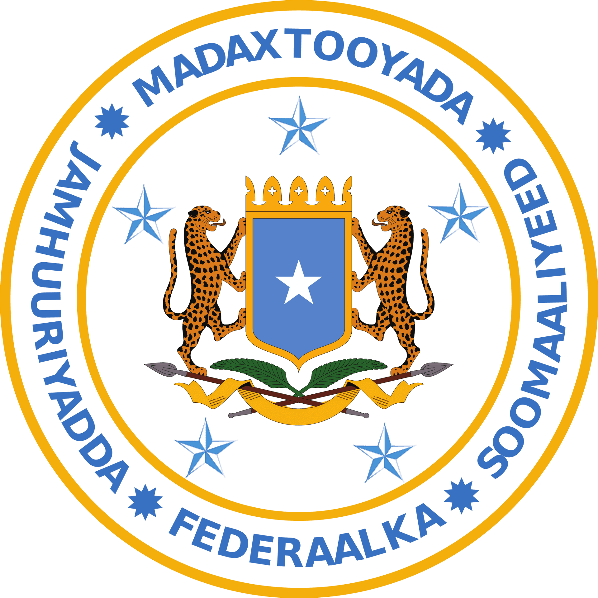 Download Somalia  Presidential  Seal 