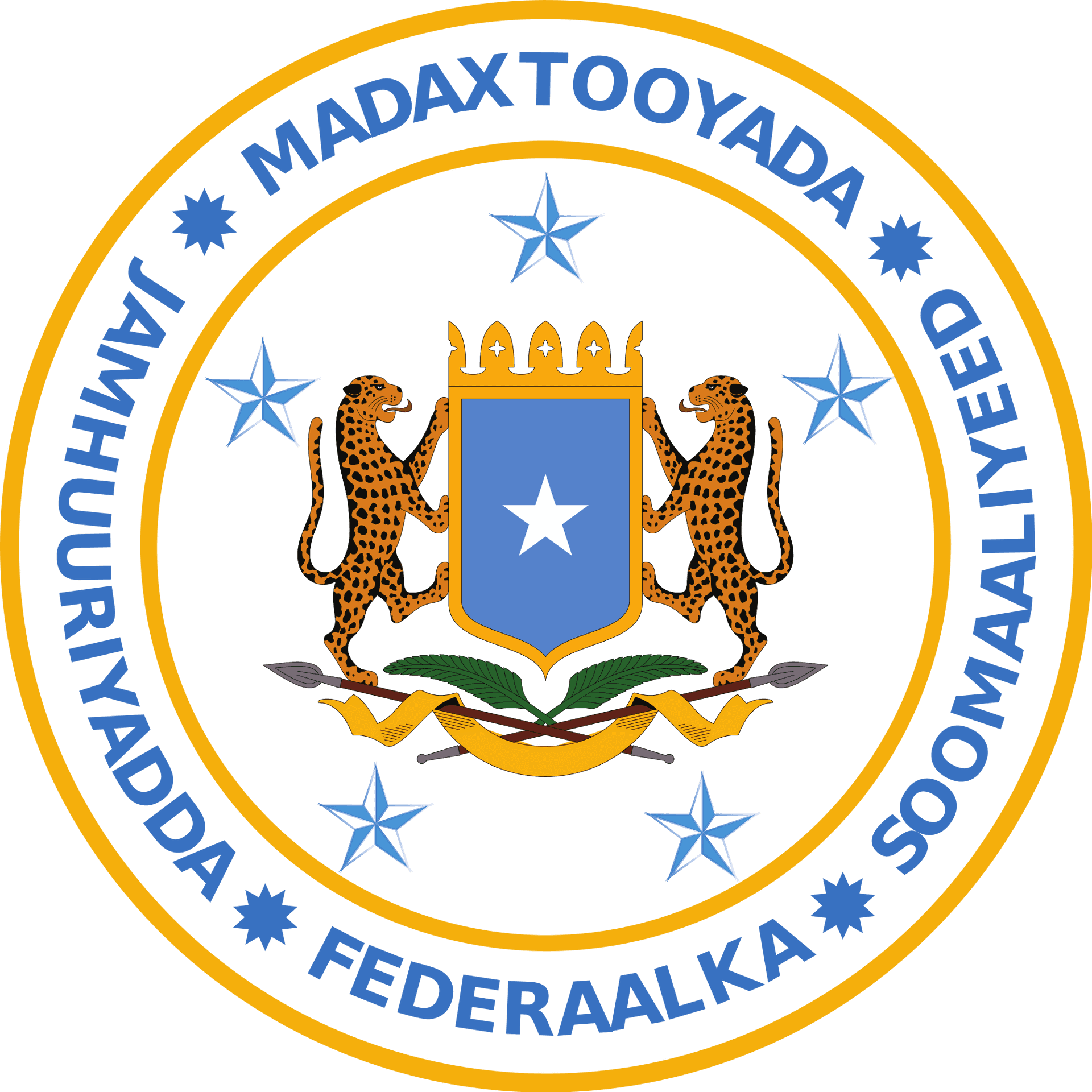 Somalia_ Presidential_ Seal PNG