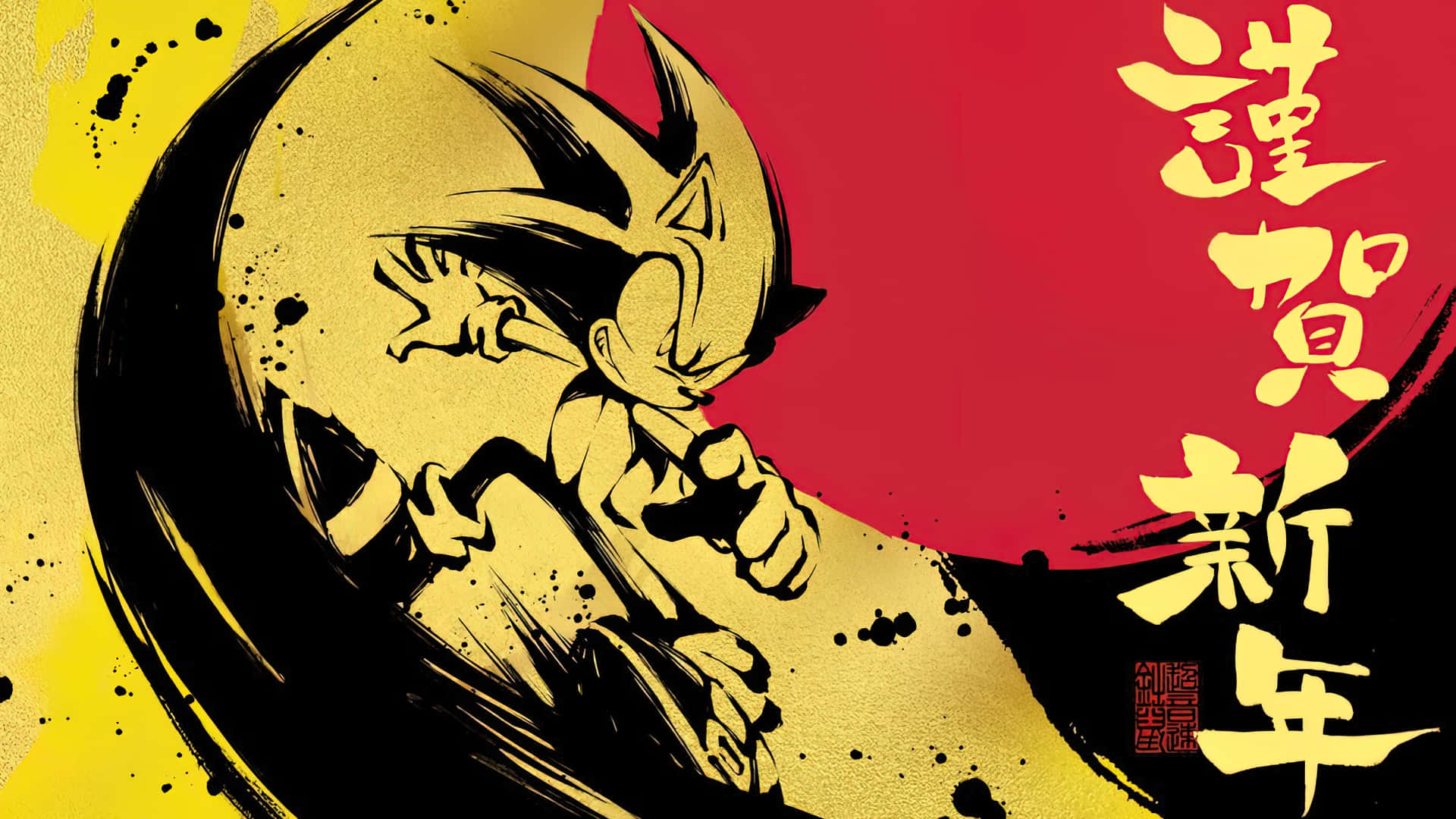 Sonic the Hedgehog: Master of Speed Wallpaper