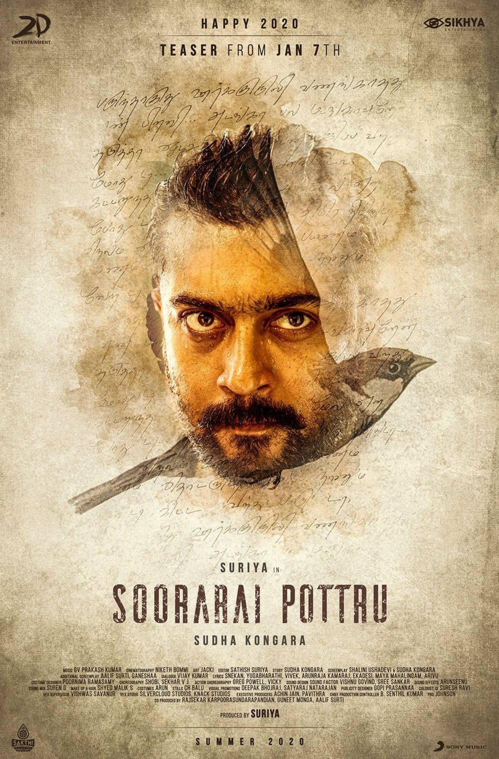 Soorarai Pottru Movie Poster Suriya Headshot Background