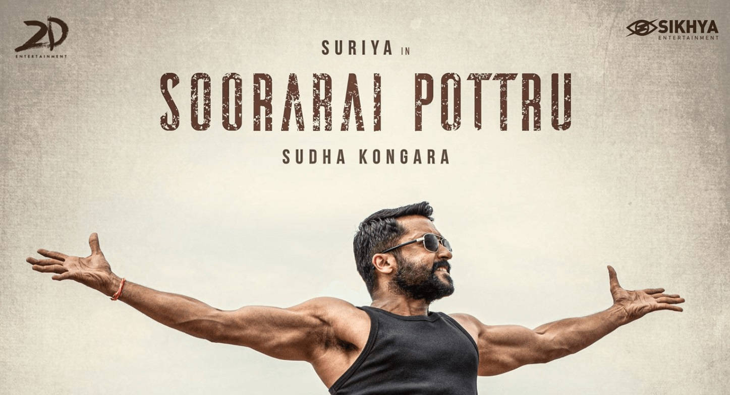 Soorarai Pottru Suriya Open Arms Title Card Background