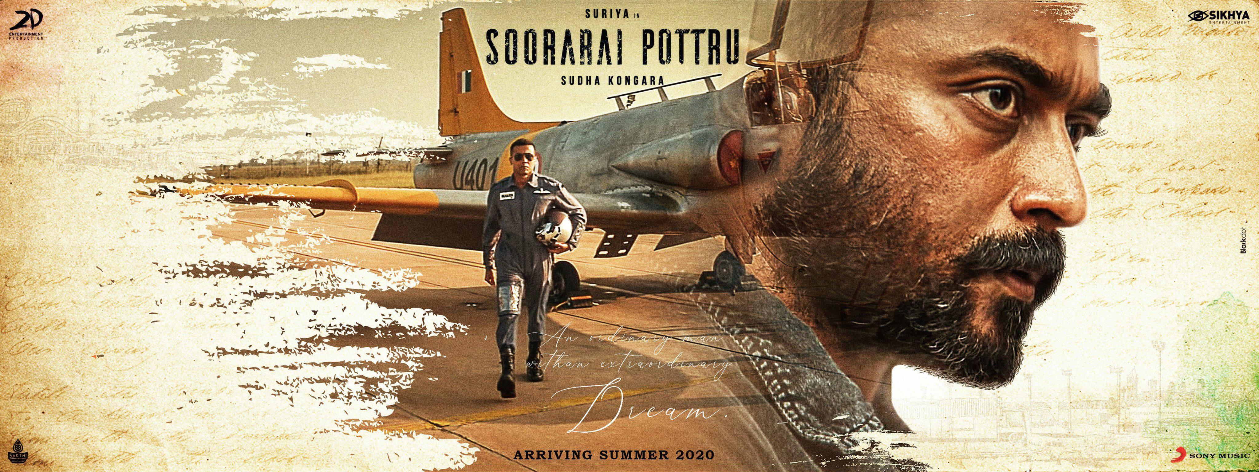 Soorarai Pottru Suriya Side Profile And Airplane Background