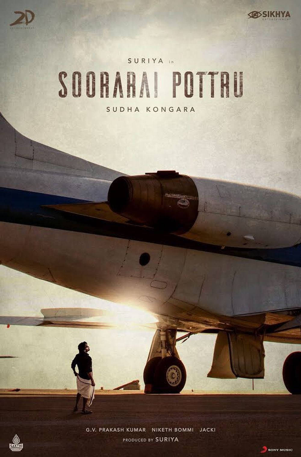 Soorarai Pottru Suriya Under Plane Title Card Background