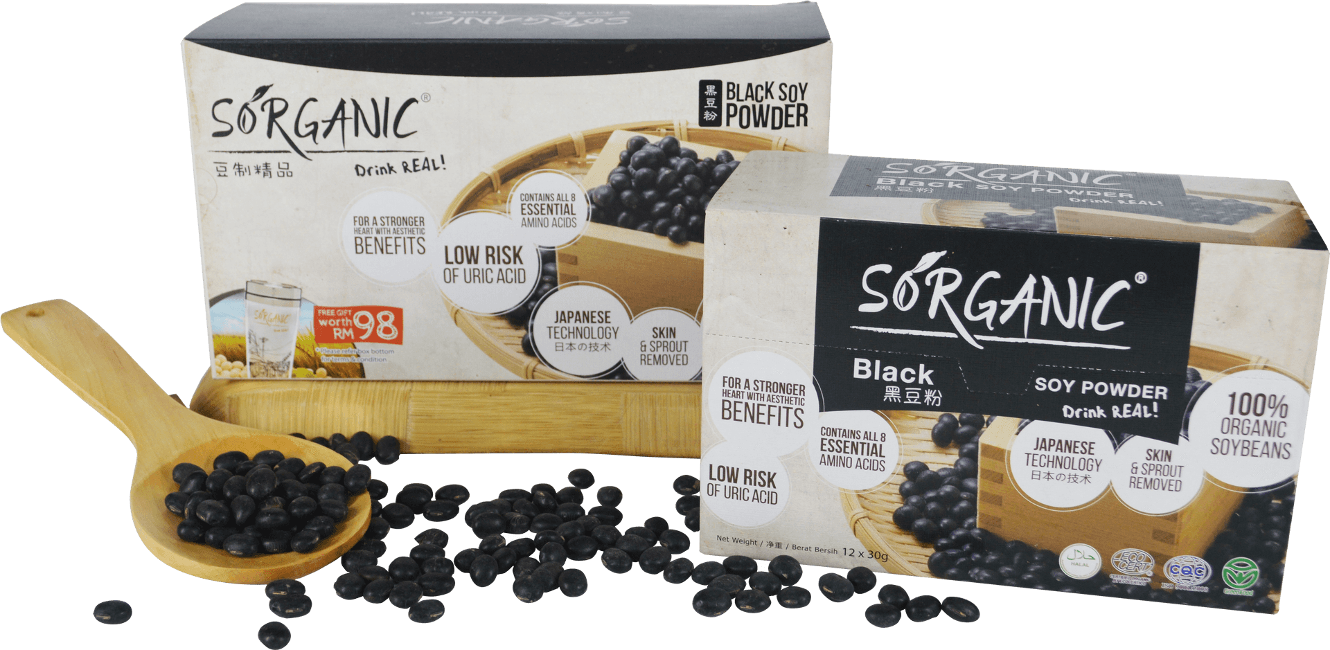 Sorganic Black Soy Powder Product Packaging PNG