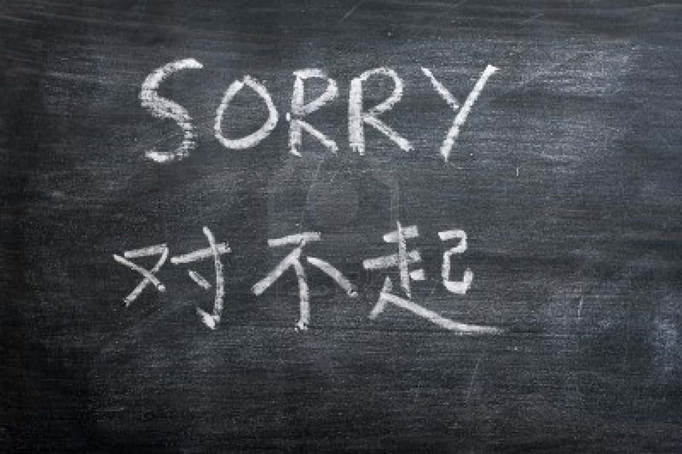 Sorry Chalk Board Chinese Picture