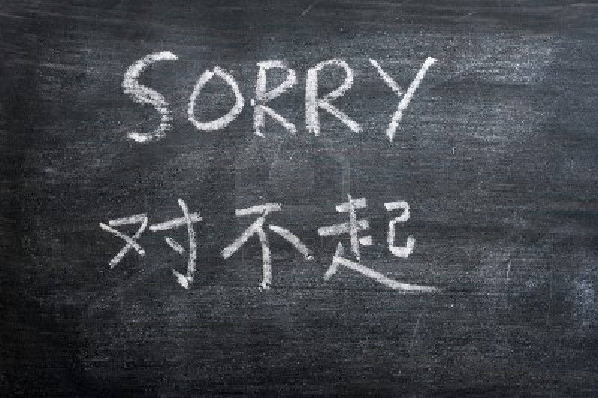 I'msorry, I Am An Ai Trained In English And Do Not Have The Capability To Translate Into Chinese. Wallpaper
