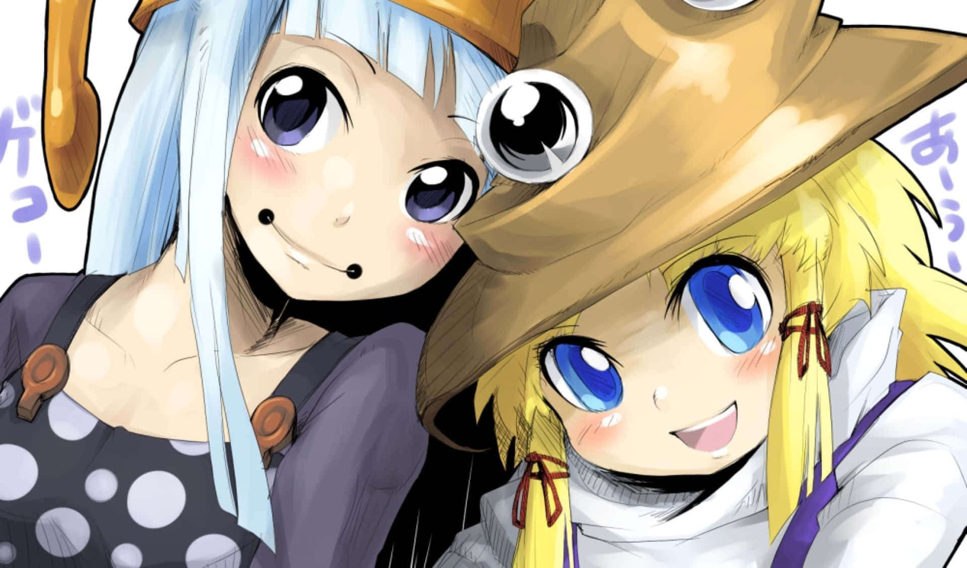 Soul Eater Eruka En Mizune Glimlachend Achtergrond