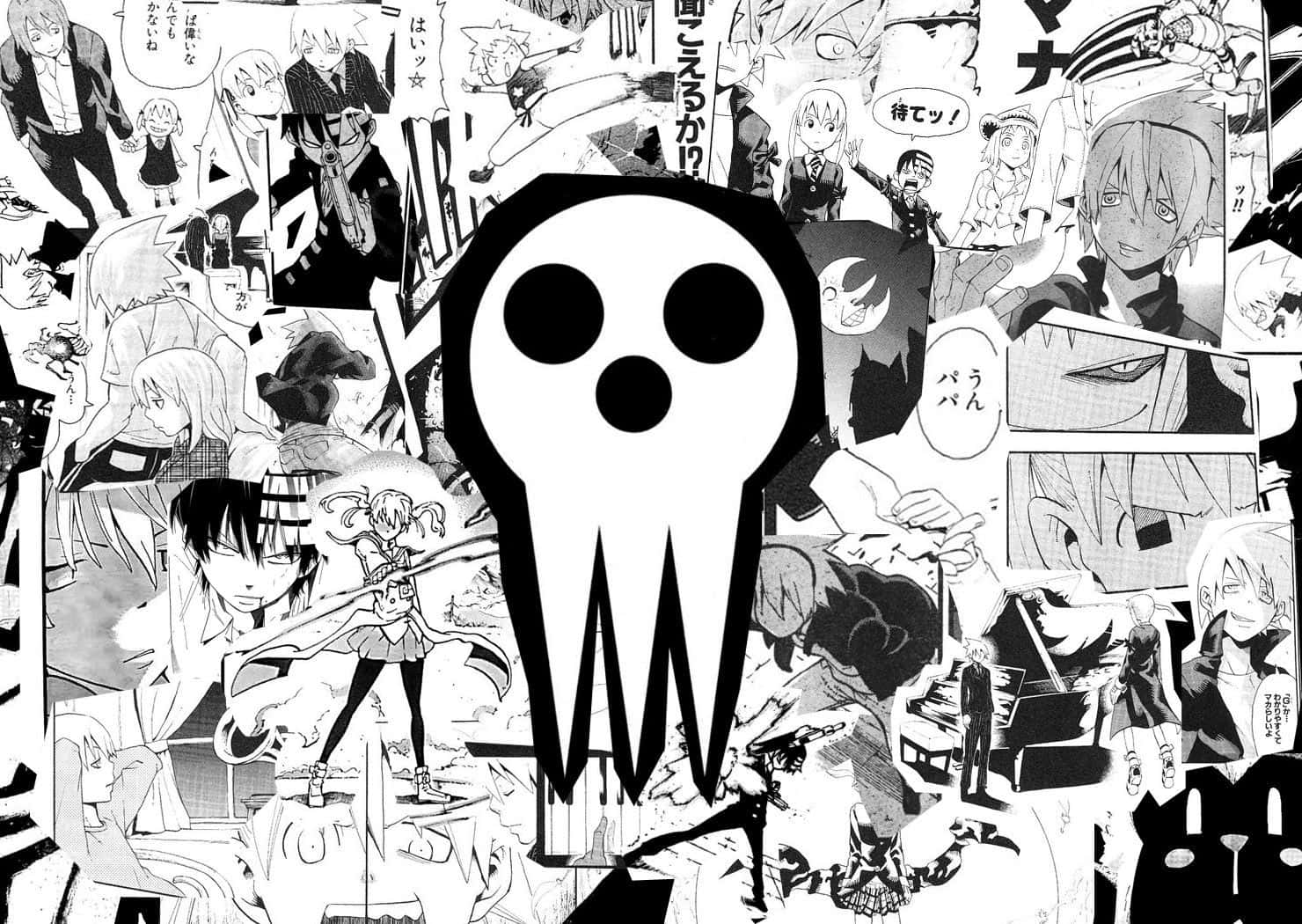 Følg med på en eventyr med Soul Eater Manga-karaktererne. Wallpaper