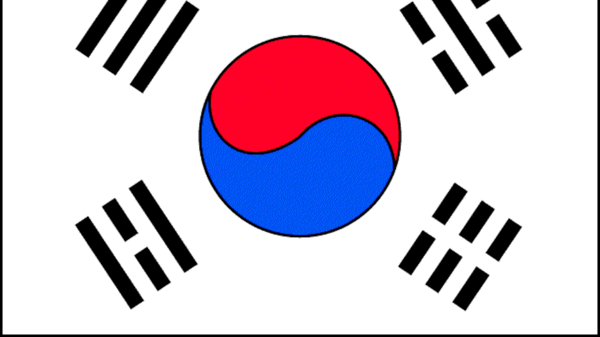 Südkoreahintergrund 3072 X 1727
