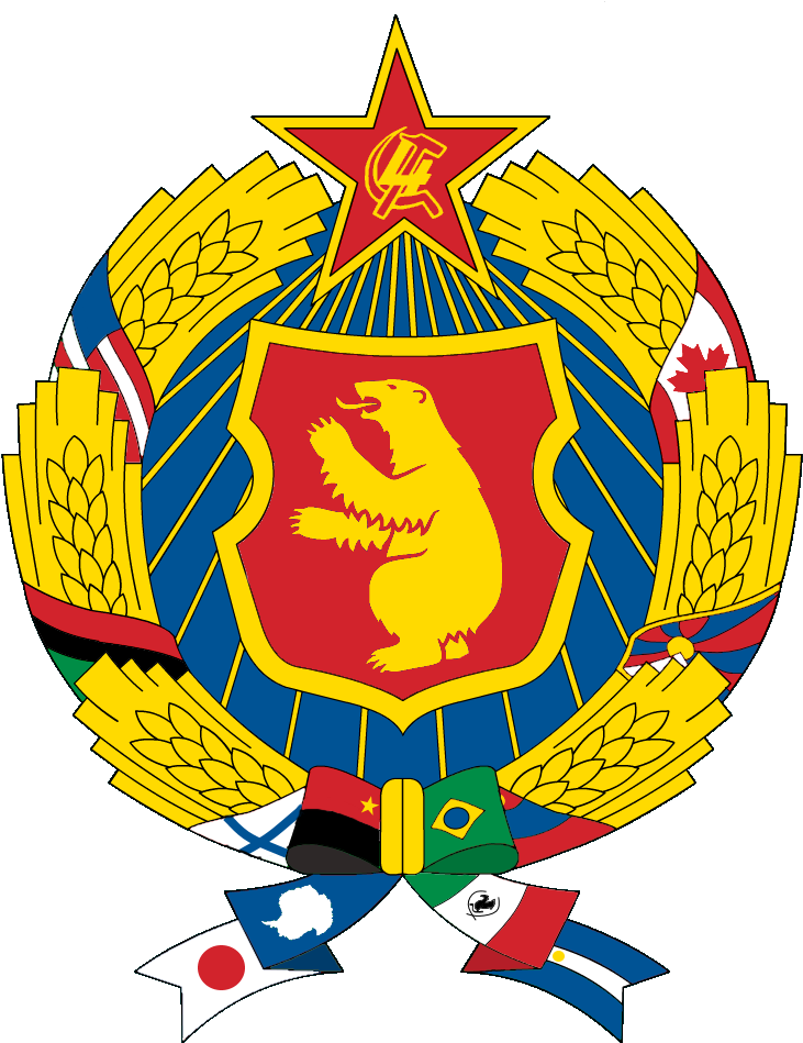 Soviet Style Crest Emblem PNG