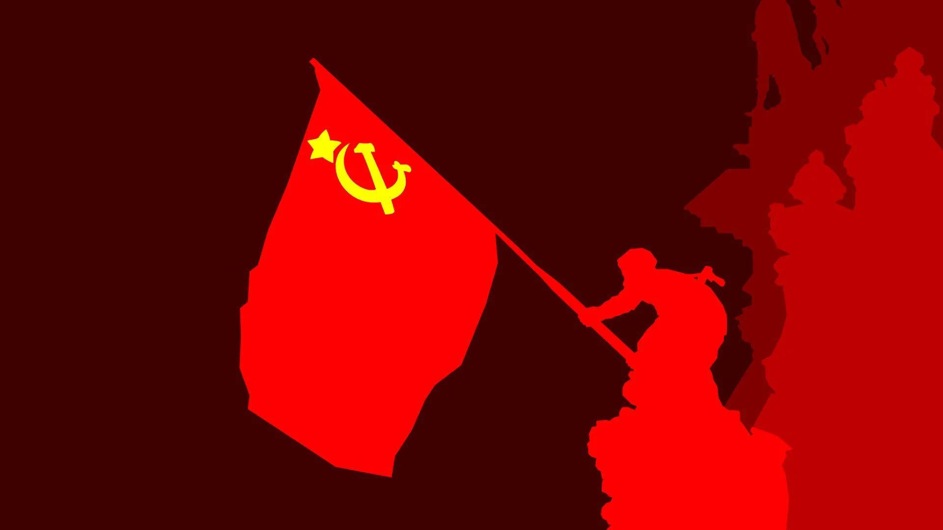 Bandeirada União Soviética Em Sombra Vermelha. Papel de Parede