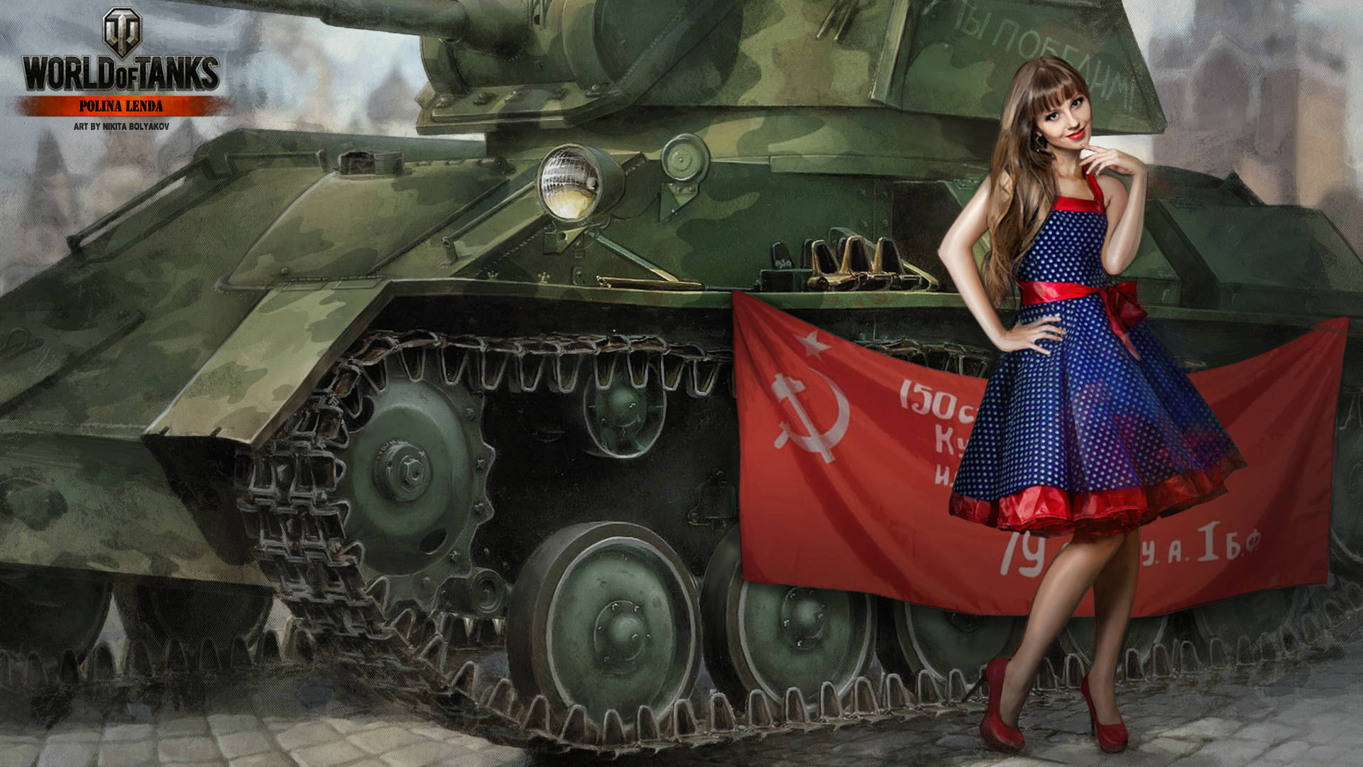 Sowjetunionflagge Auf Einem Panzer Wallpaper