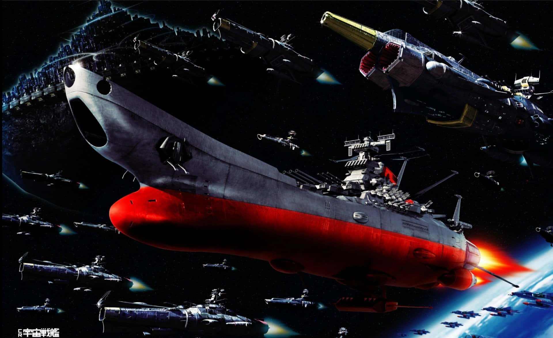 Preparadospara El Lanzamiento: El Icónico Space Battleship Yamato. Fondo de pantalla