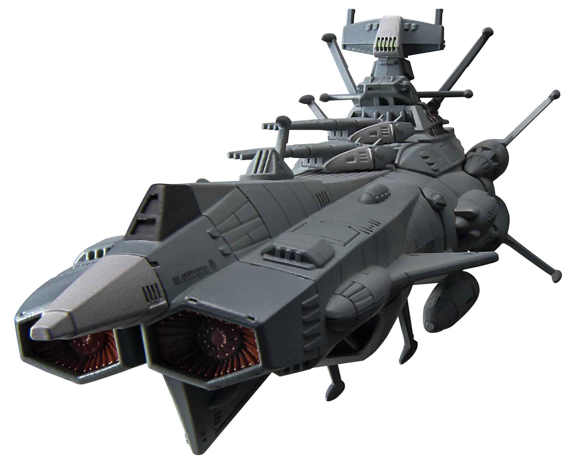 Raise the Space Battleship Yamato! Wallpaper