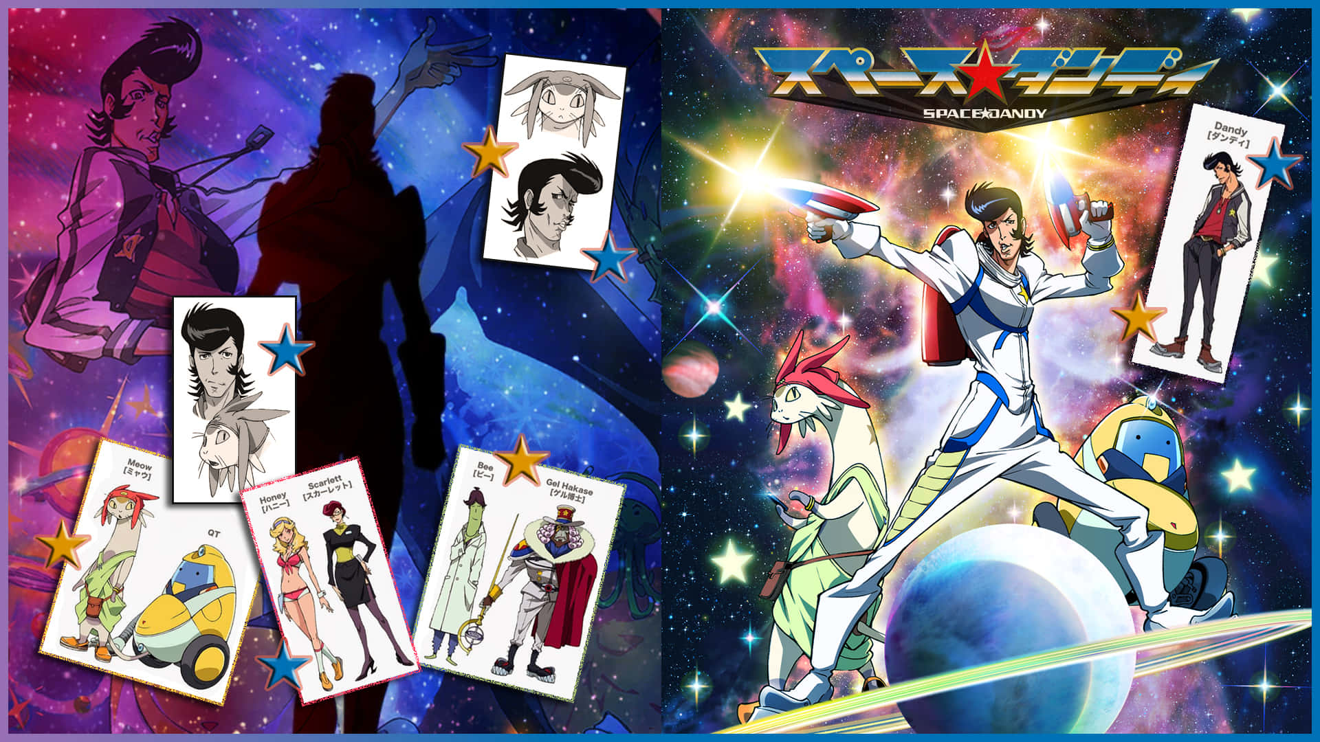 Space Dandy Collage Wallpaper