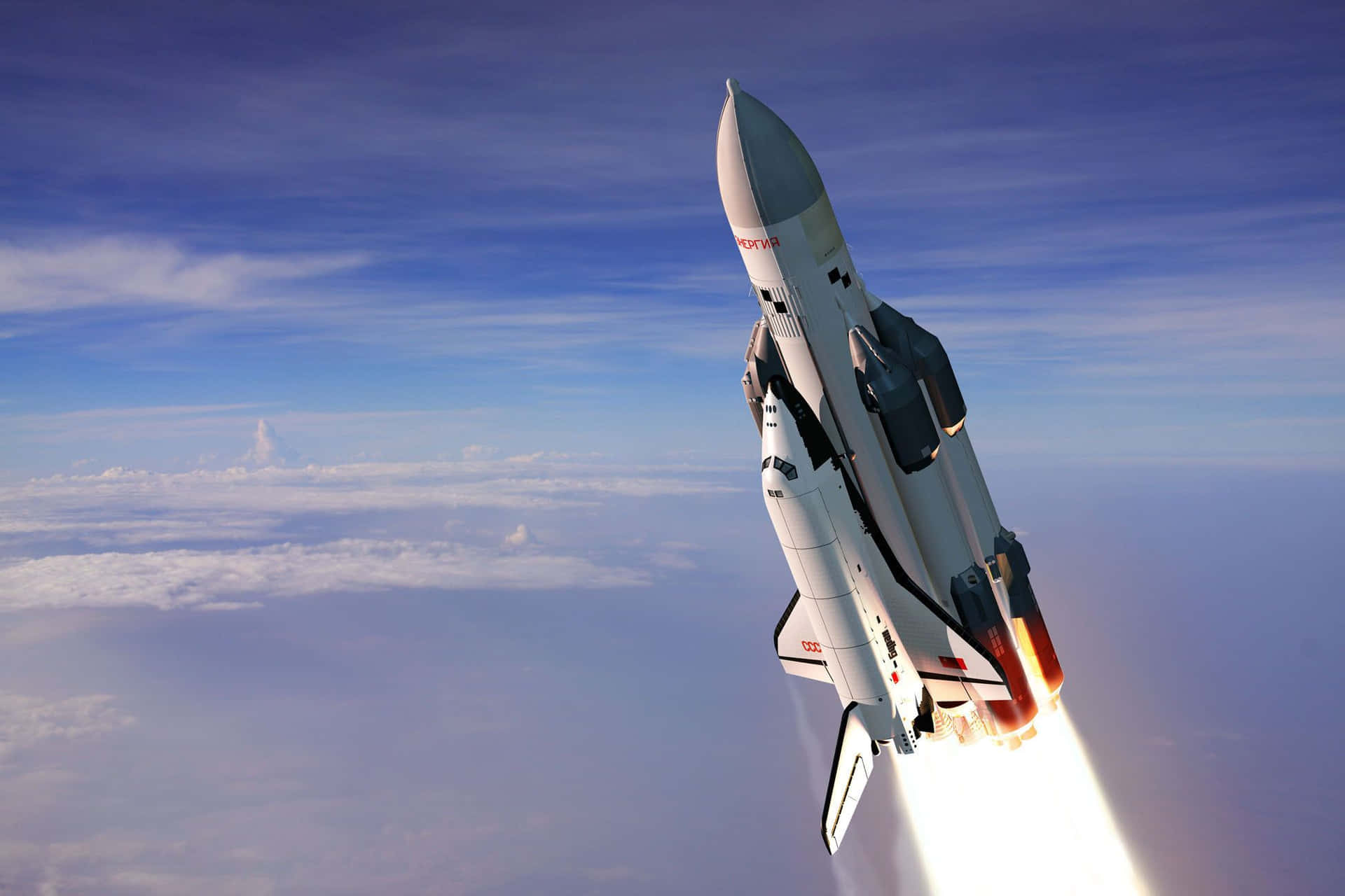 "The Awesome Space Shuttle" Wallpaper