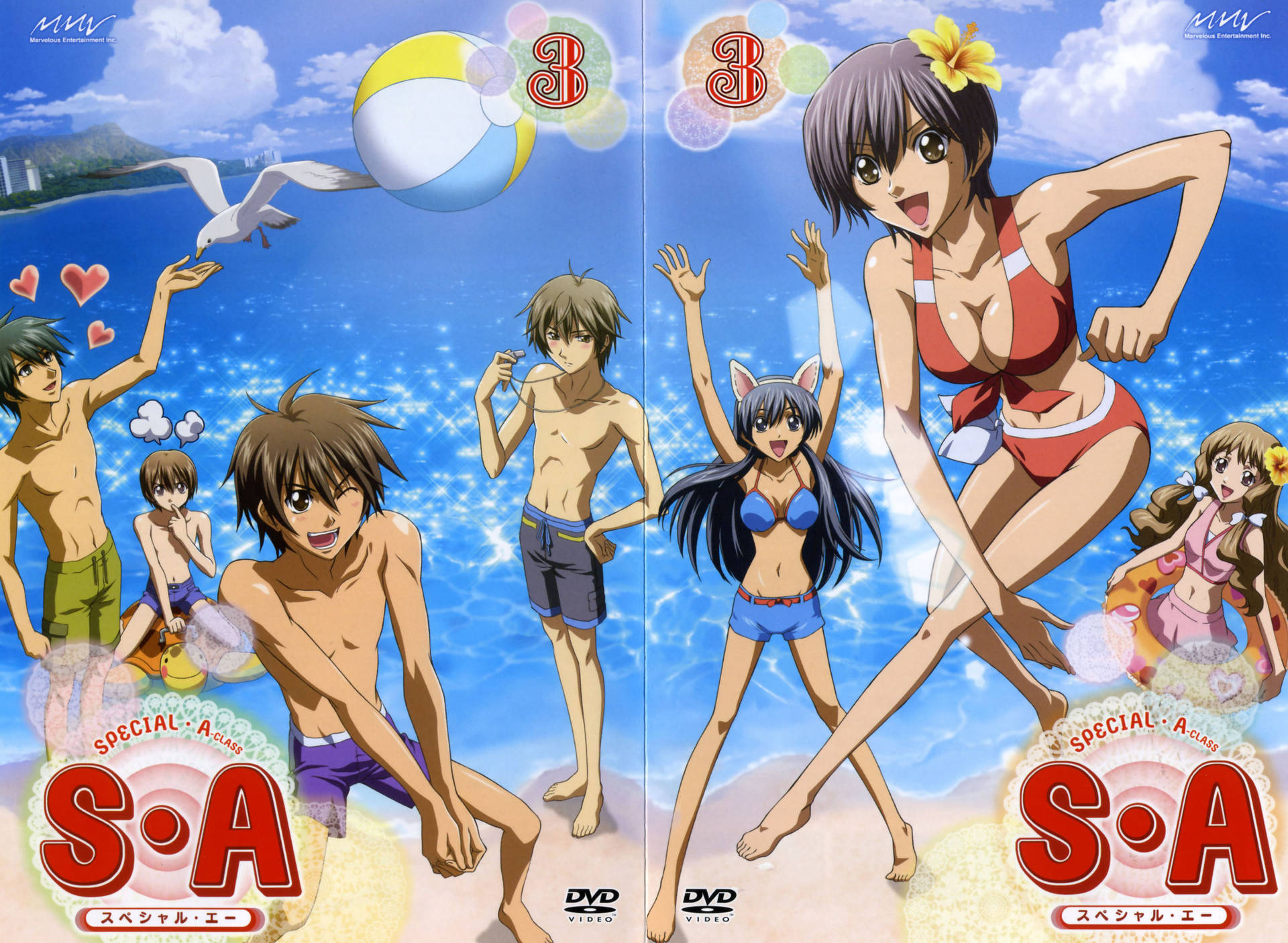 Special A Class Summer Vacation Background