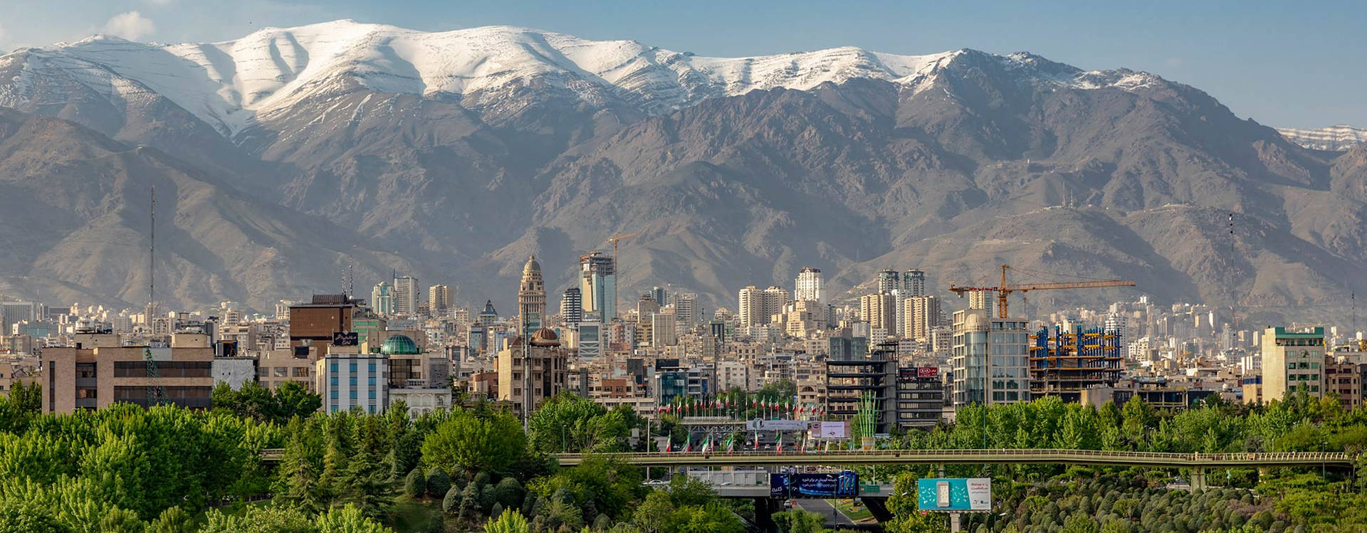 Spectacular View Of Iran City Wallpaper
