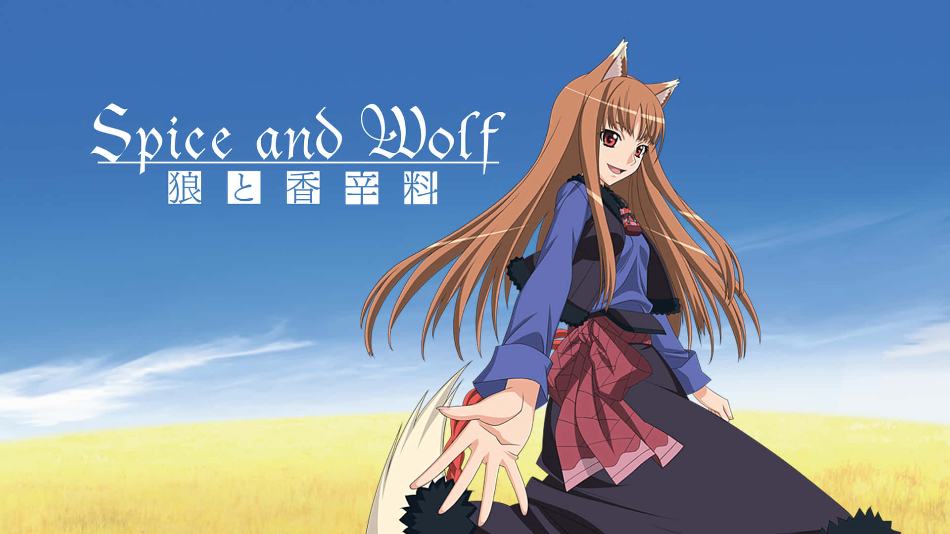 Spice And Wolf - A Girl With Long Hair And A Wolf Wallpaper