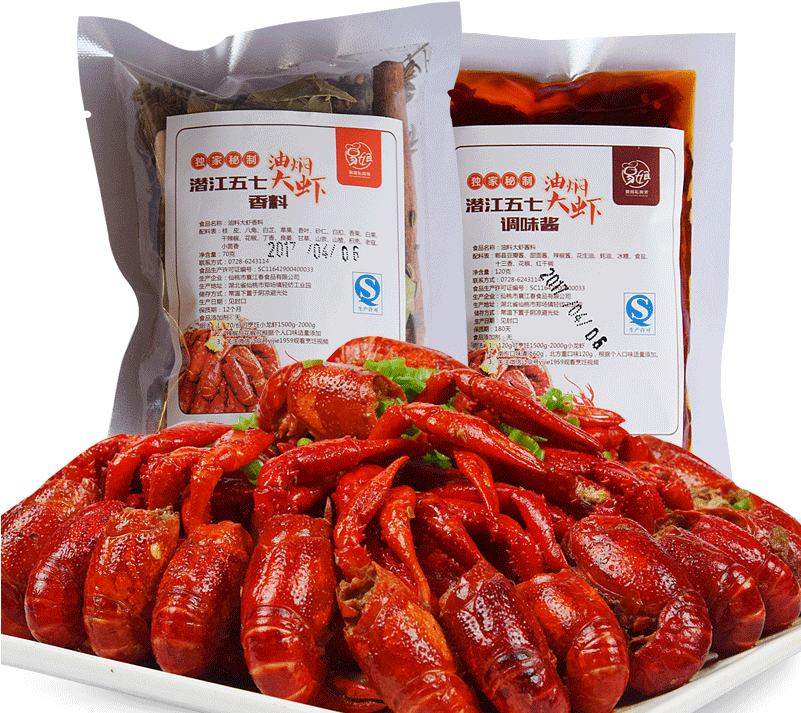Spicy Packaged Prawns Product Display PNG