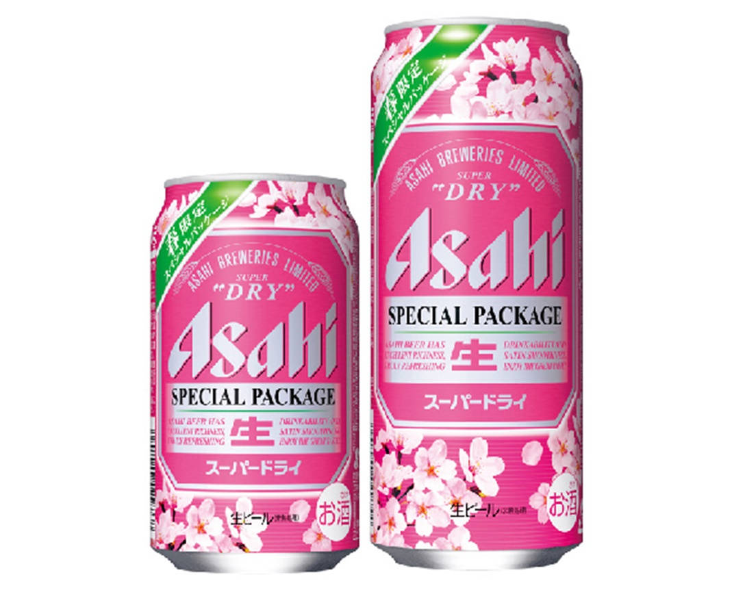 Spring Ready Asahi Super Dry Cherry Blossom Wallpaper