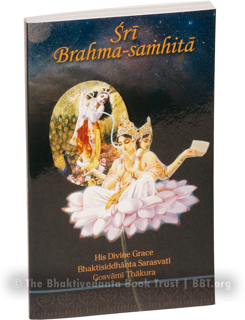 Download Sri Brahma Samhita Cover Art | Wallpapers.com