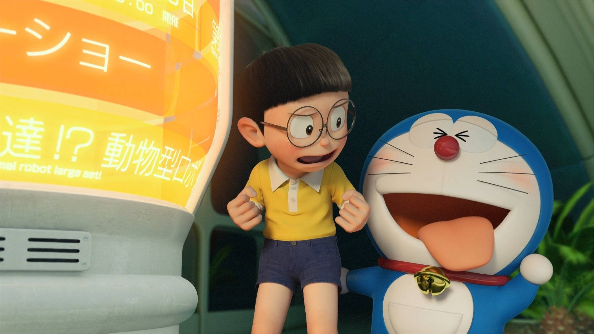 Stå Ved Mig Doraemon 3d Scener Wallpaper