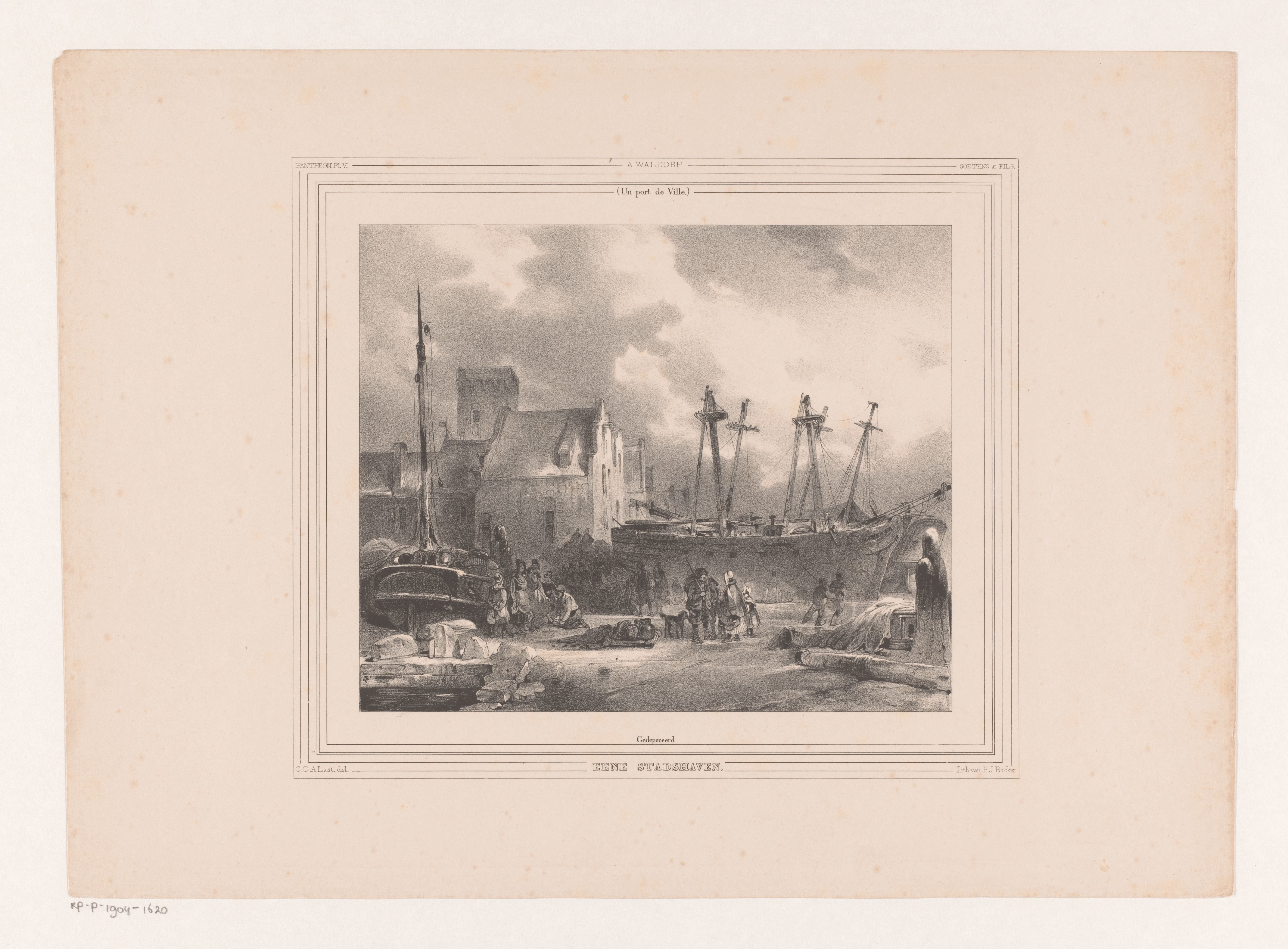 Stadshaven Wallpaper