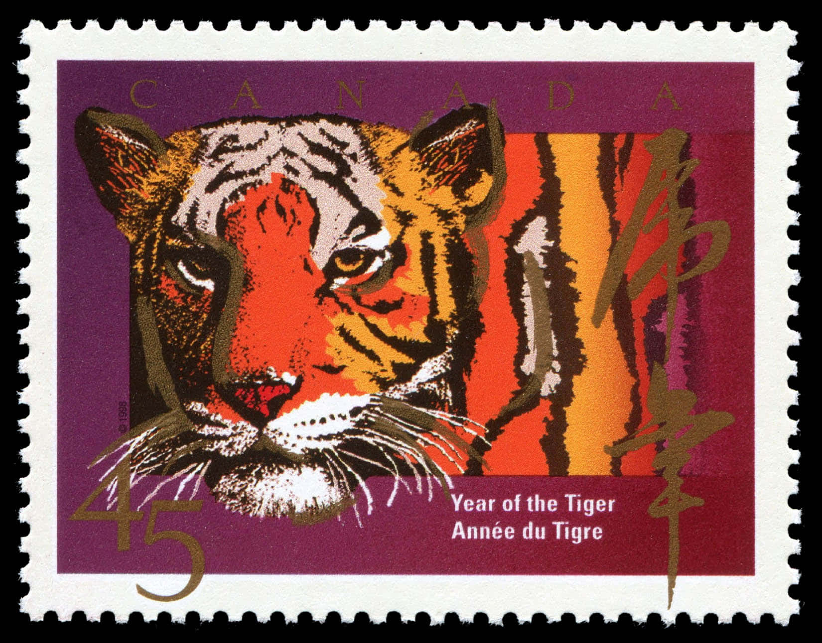 A Stamp With A Tiger On It