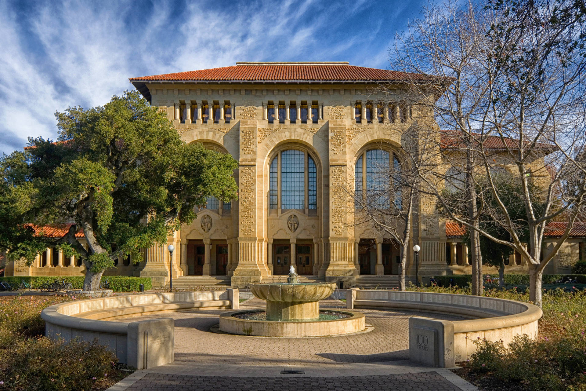 Bibliotecacecil H. Green Dell'università Di Stanford Sfondo