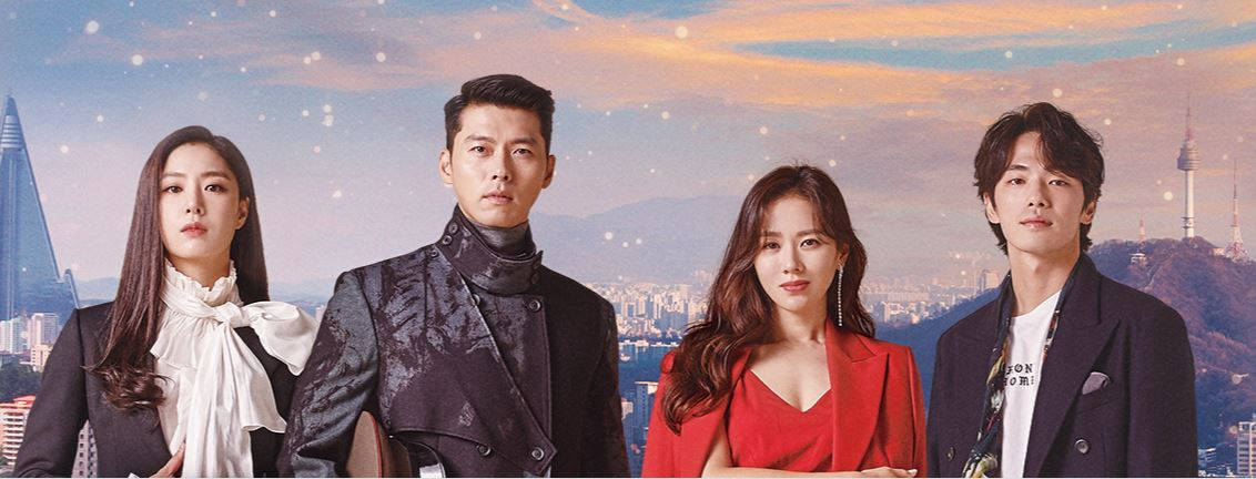 Star-crossed Lovers From Different Worlds In "crash Landing On You" Wallpaper