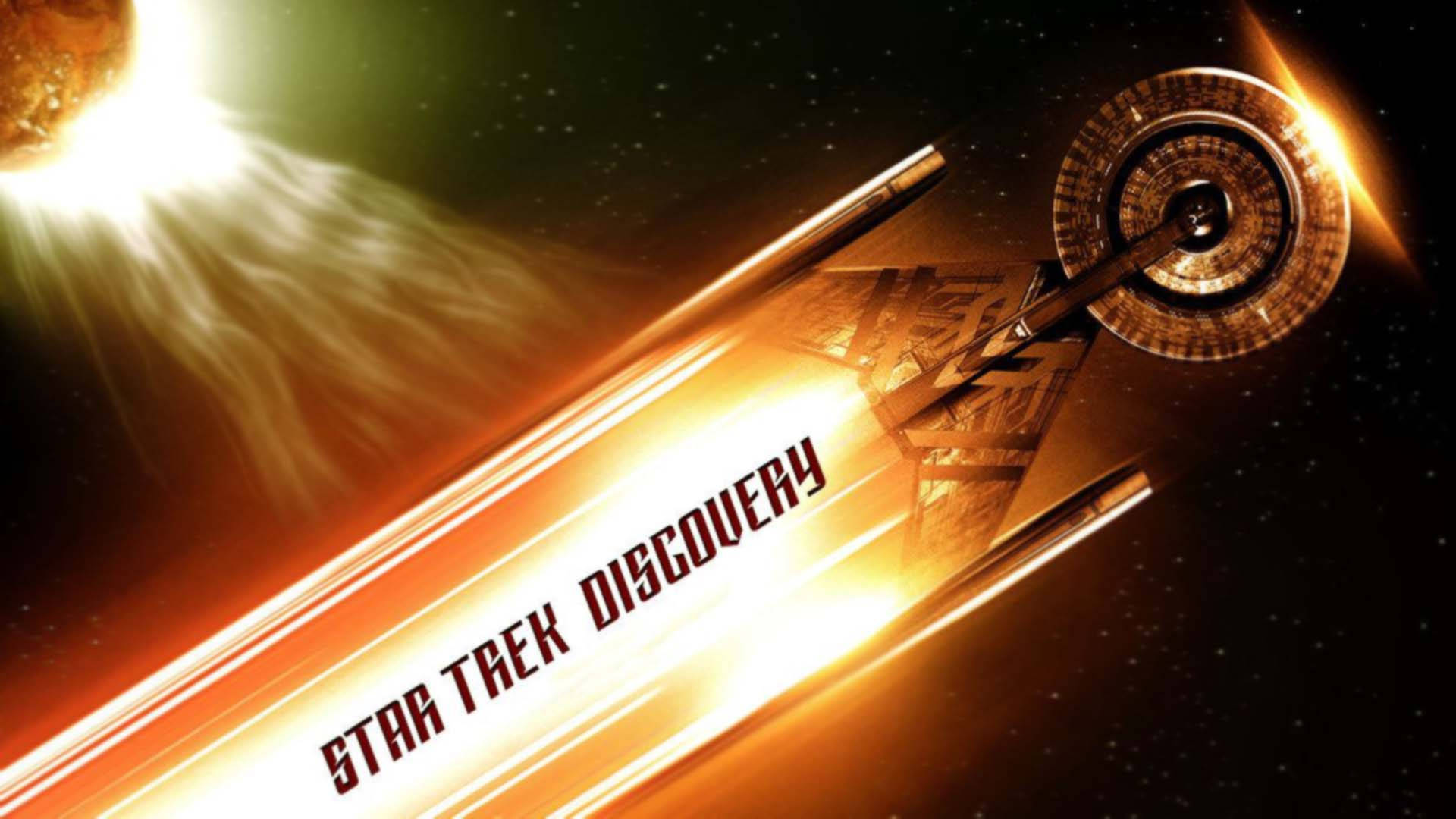 Star Trek Discovery Propulsion Art Wallpaper