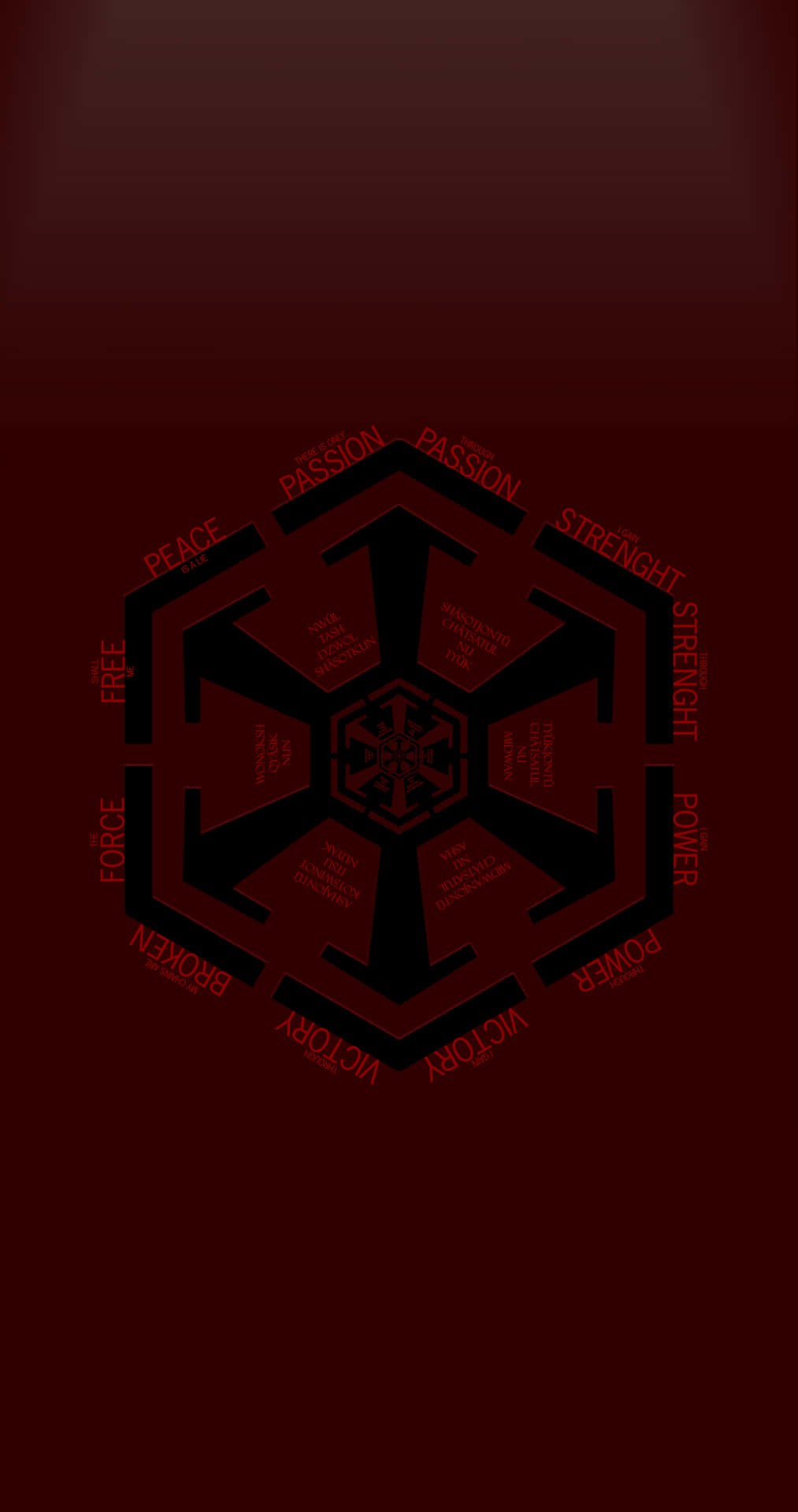 “The Symbol of the Galactic Empire” Wallpaper